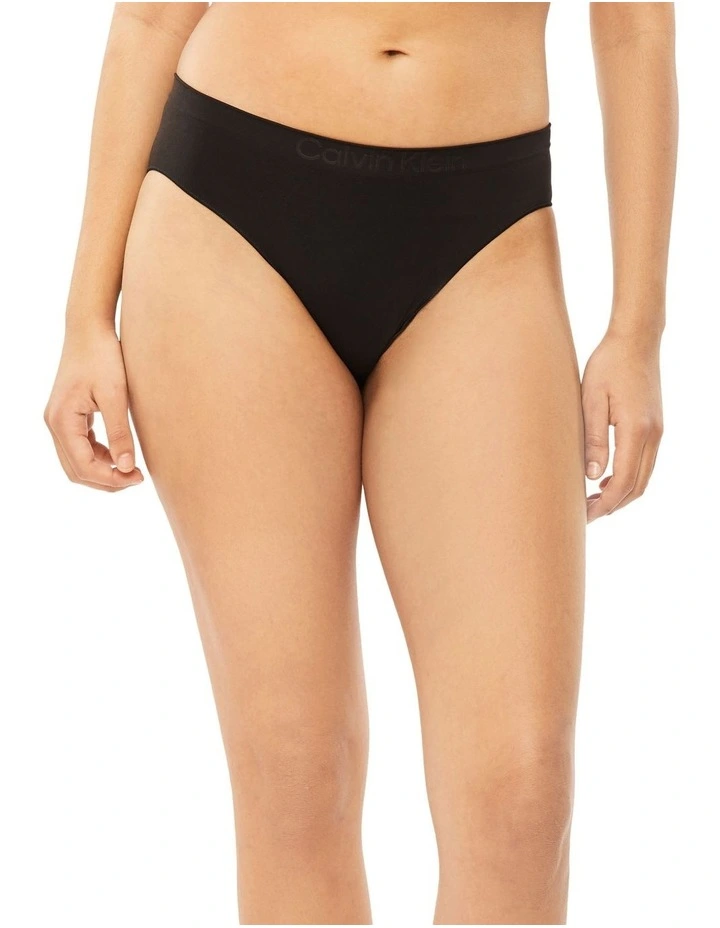 Bonded Flex Bikini Brief in Black