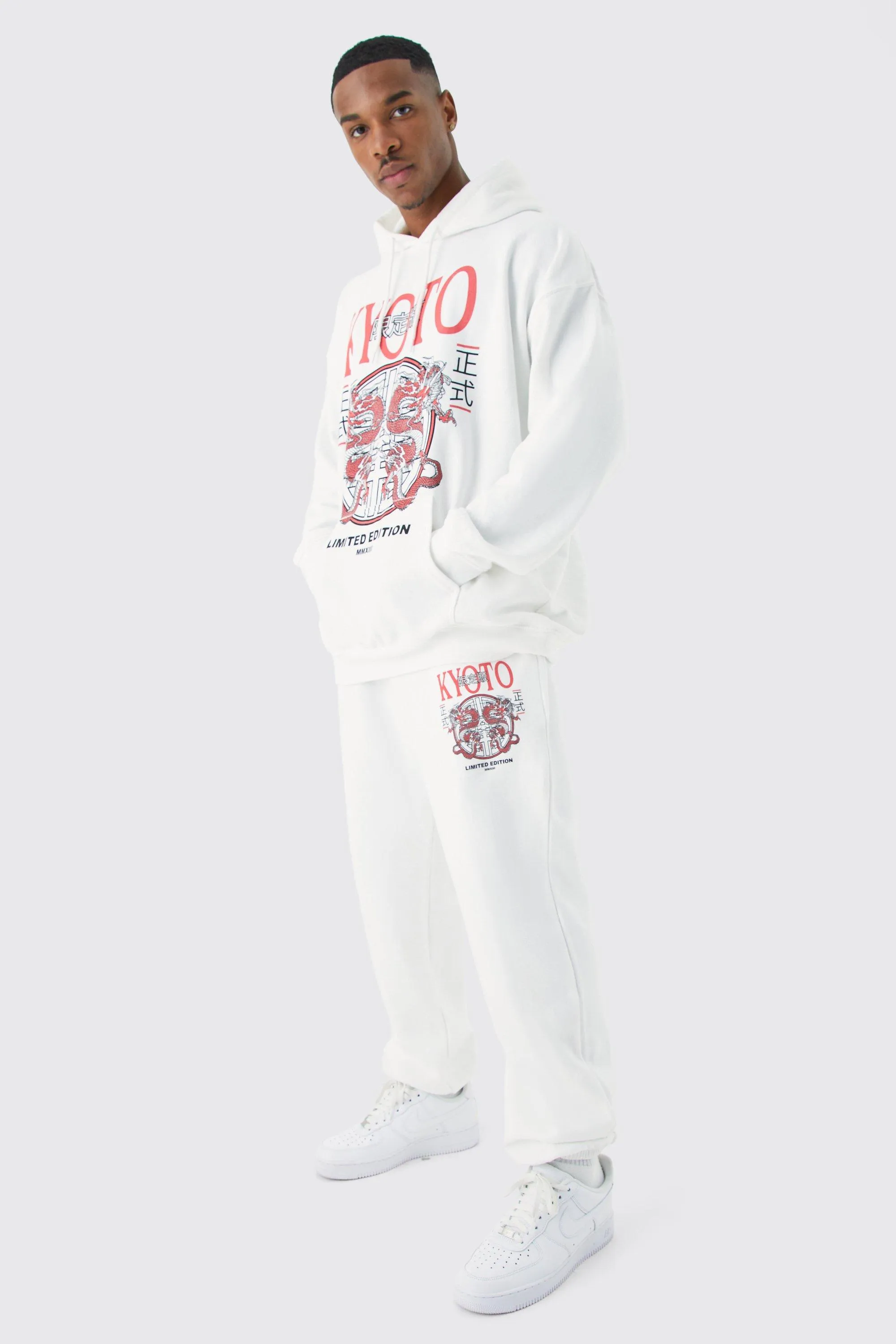 Limited Edition Dragon Graphic Tracksuit