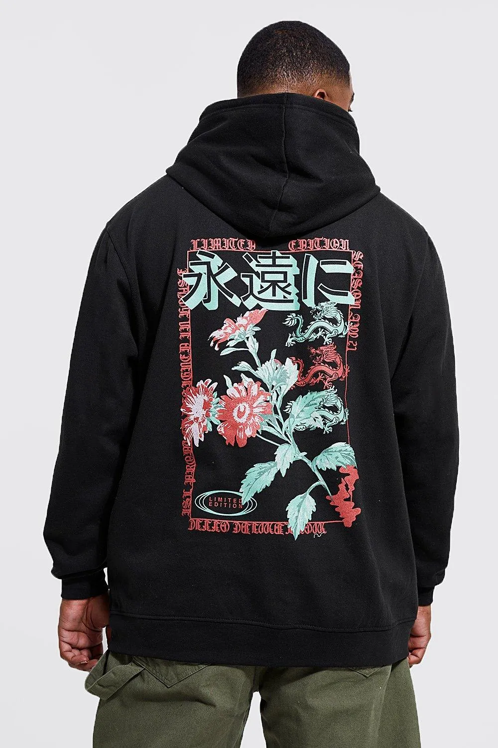 Plus Floral Dragon Back Print Hoodie | boohooMAN UK